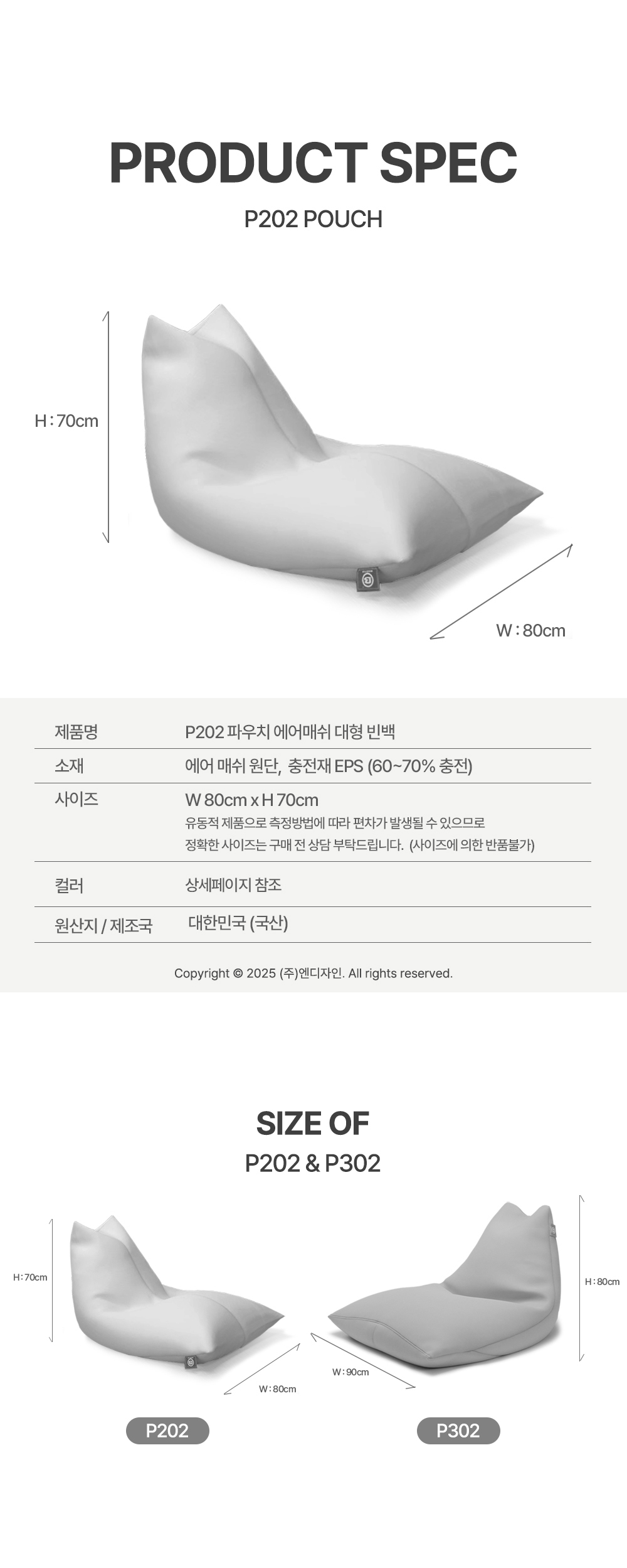 P202 04 05 jpg p202-04-05-jpg